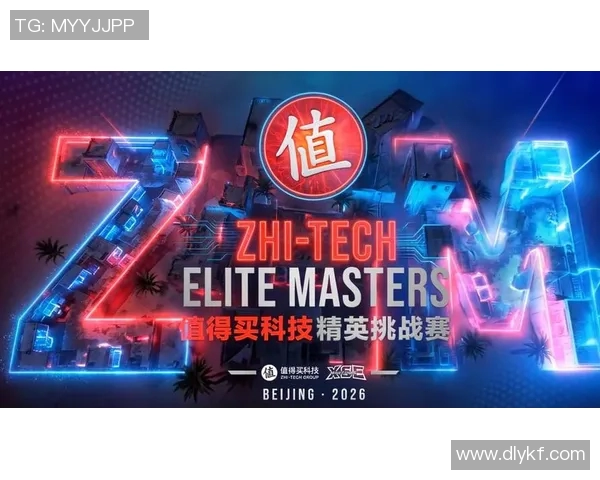 ZEM精英挑战赛中PARIVISION选手遭遇反杀引发热议与讨论