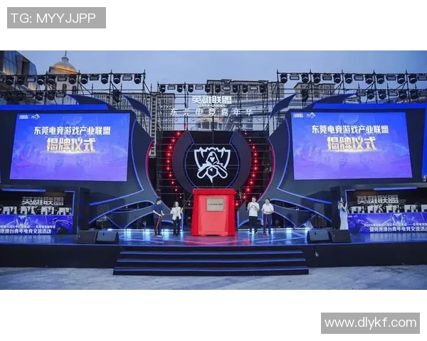 LPL登峰组携手共进展现电竞新篇章引领未来游戏竞技潮流 LPL登峰组携手共进展现电竞新篇章引领未来游戏竞技潮流