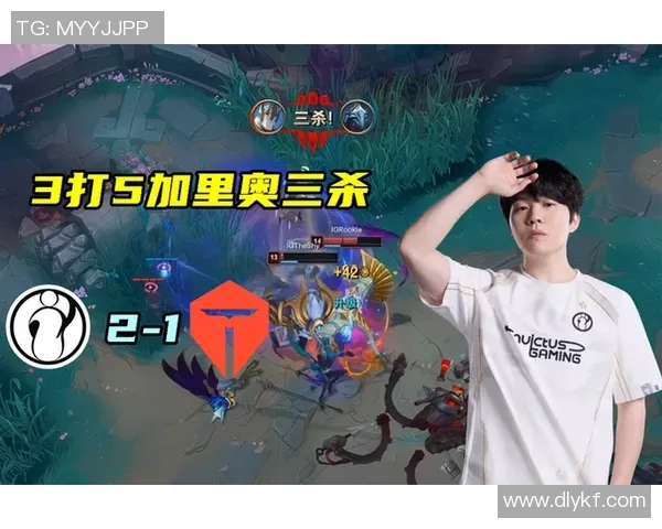 IGRookie推线策略解析助你提升游戏胜率与团队协作能力