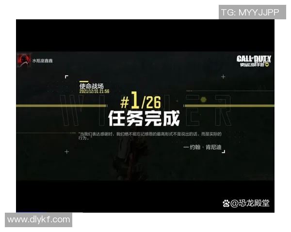 WRLAnran9拆塔攻略揭秘助你轻松登顶战场赢得胜利