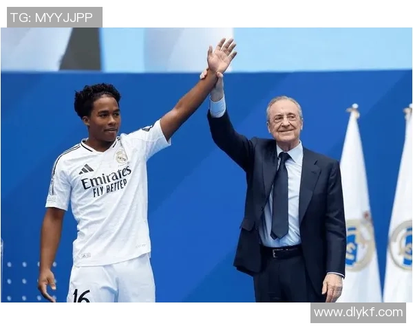 皇家马德里签下巴西新秀，引发球迷热议