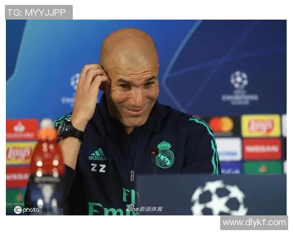 齐达内：在拉莫斯的辅助下，皇马将重拾胜利步伐！